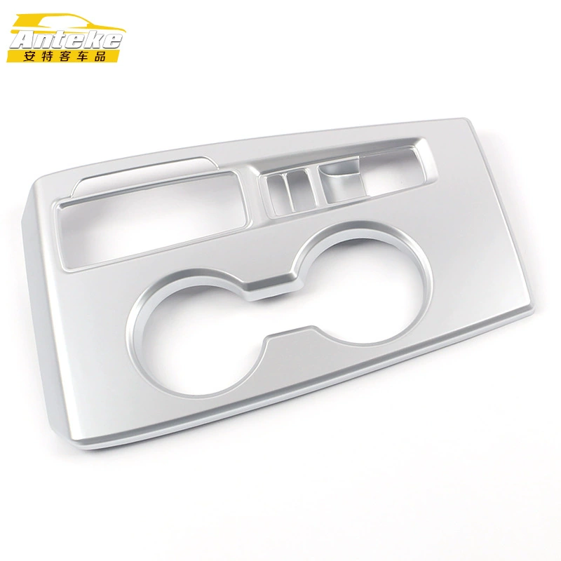 Подходящий для 22-й одиннадцатого поколения Civic Grand Dripe Decoration Frame Civic Medium Control Person Water Cup Ranking Sequenant Accessories