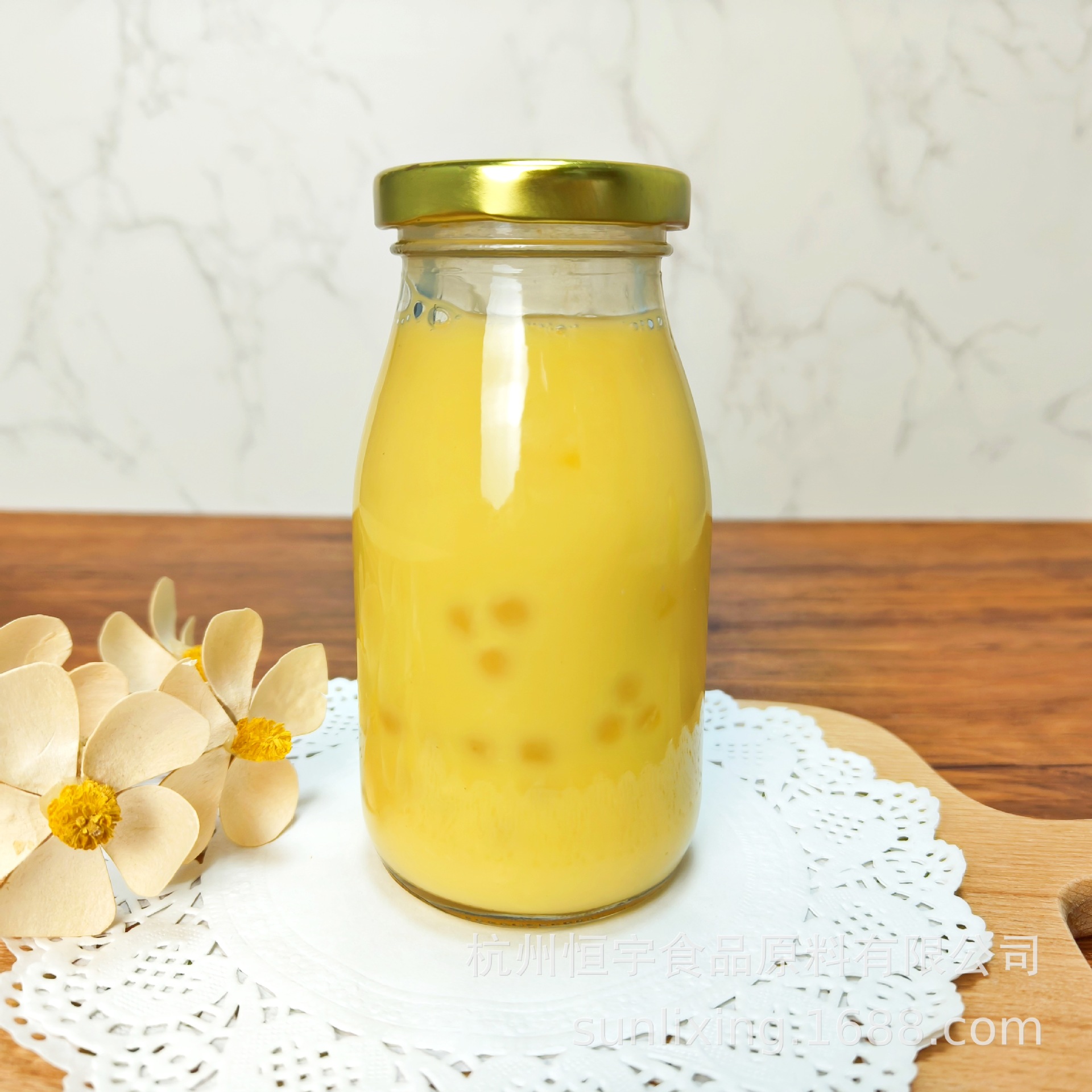 工厂直发 供应恒宇乳酸菌芒果西米露饮料稳定剂 复配乳化增稠剂