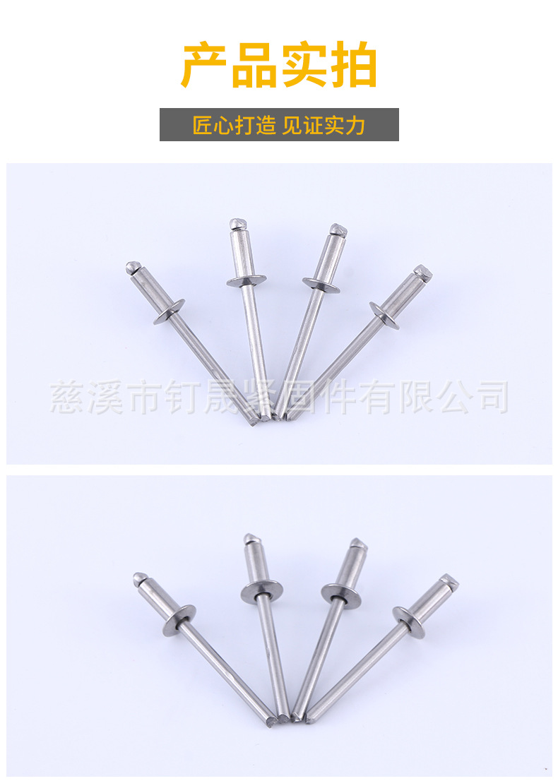 详情(1)_09.jpg