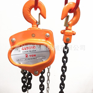 �S��ֱ�N GSTOYO�������J/���/�����J/���غ��J1T2��3T5T10��3M