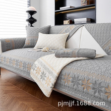 四季通用纯棉沙发垫现代简约北欧防滑皮沙发套罩纯色百搭坐垫夏季