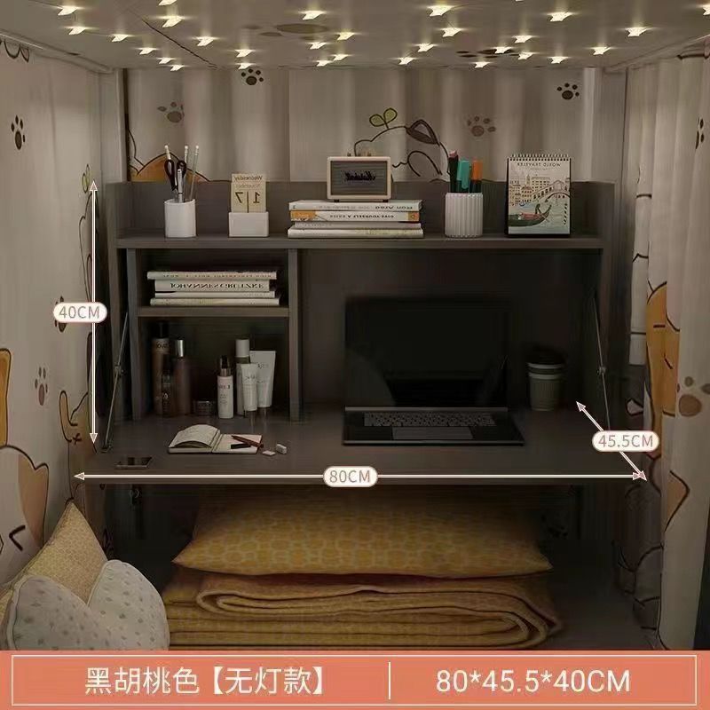 床上桌固定式上铺下铺宿舍神器大学生书桌寝室可折叠桌懒人小桌子|undefined