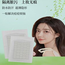 �羳�F؛�A��ˮ�z�w�����N�[��͸���ڶ��N36�������N��NPE�