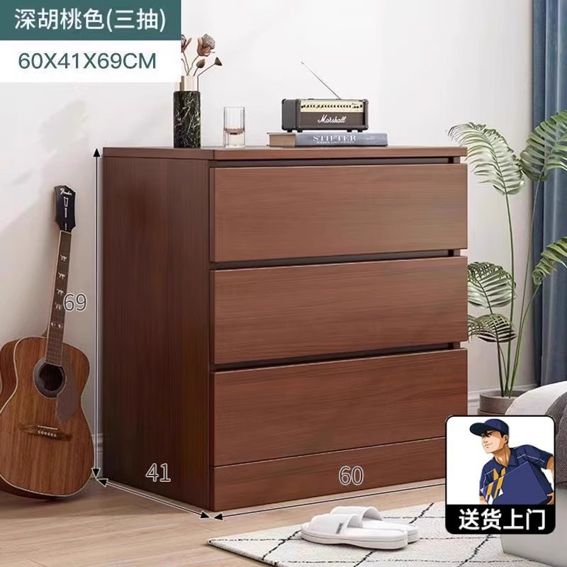 無垢材の寝室のベッドサイド収納キャビネット引き出しキャビネットホームリビングルームの壁収納キャビネット収納キャビネット5つの引き出しキャビネット|undefined