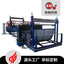 ������̿���ۉT�ӏͺϙC�o�������d���ۏͺϙC�����z���ۏͺϙC