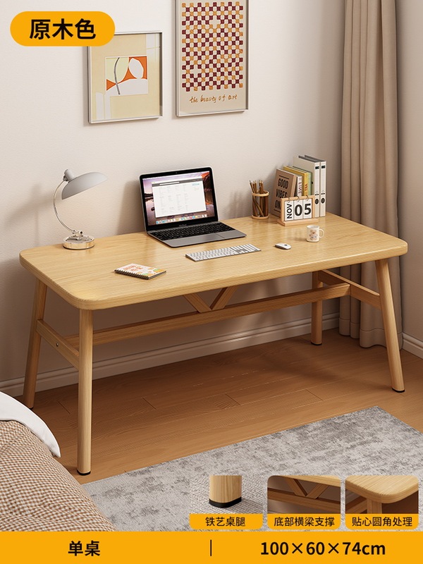 Computer Desk Home Bedroom Desk Student Writing Desk Simple Workbench Rental House Girl Rectangular Desk
