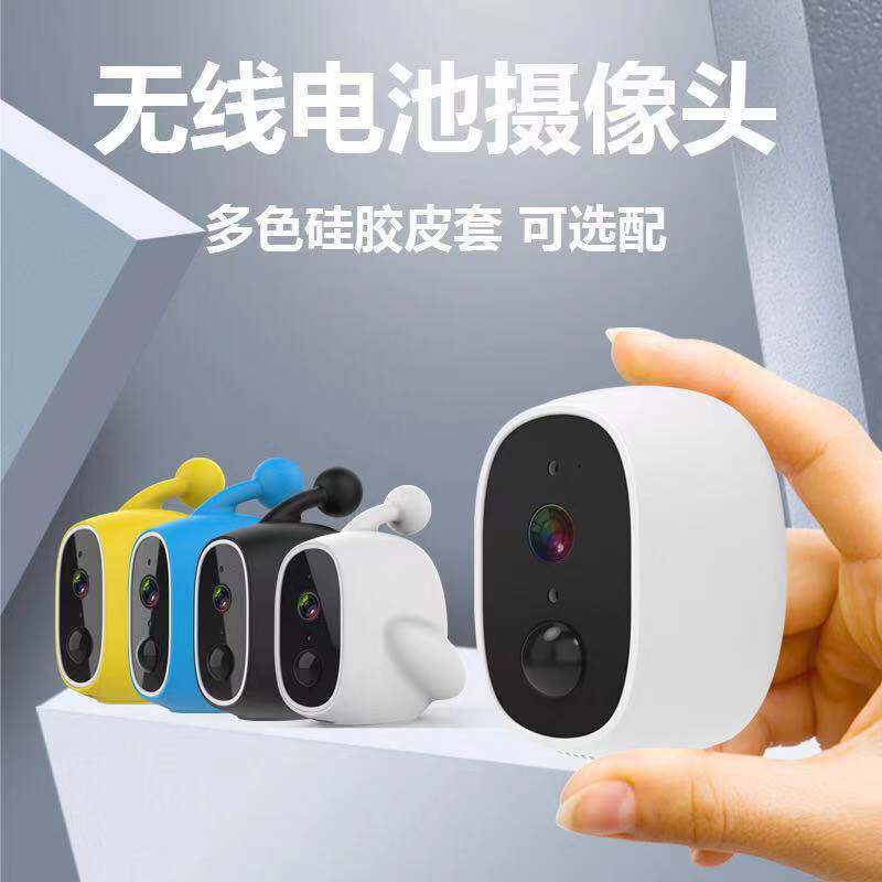 Low power solar cell wireless WiFi camera