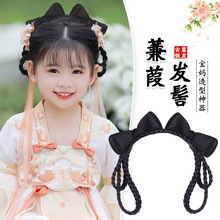 ͯhٰl^LһwʽlٱPlbŮͯYl|l