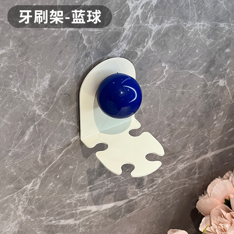 新型壁掛け式歯ブラシホルダー穴を開けない壁に磁気吸引うがいカップホルダー浴室壁に歯ブラシホルダー|undefined