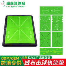 �ߠ���q��܉�E����| �ߠ�����| golf�]�U����܉�E�z�y�����|