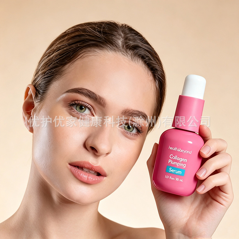 Facial Essence Lotion 30ml Mini Portable Multi-Functional Premium Care Export Factory OEM Facial Essence Lotion 30ml Mini Portable Multi-Functional Premium Care Export Factory OEM