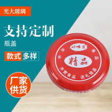 SRFƿwuƿw̖{ƿϷwwɶ