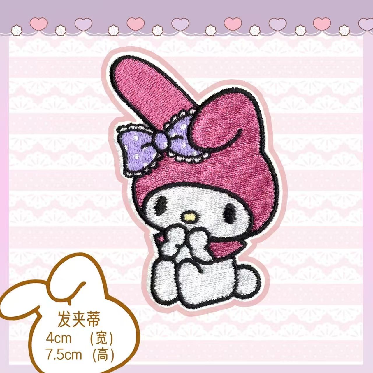 Autoadhesivo dibujos animados animales bordados sello de tela pegatinas de ropa bolsas decoración pegatinas de parche diy