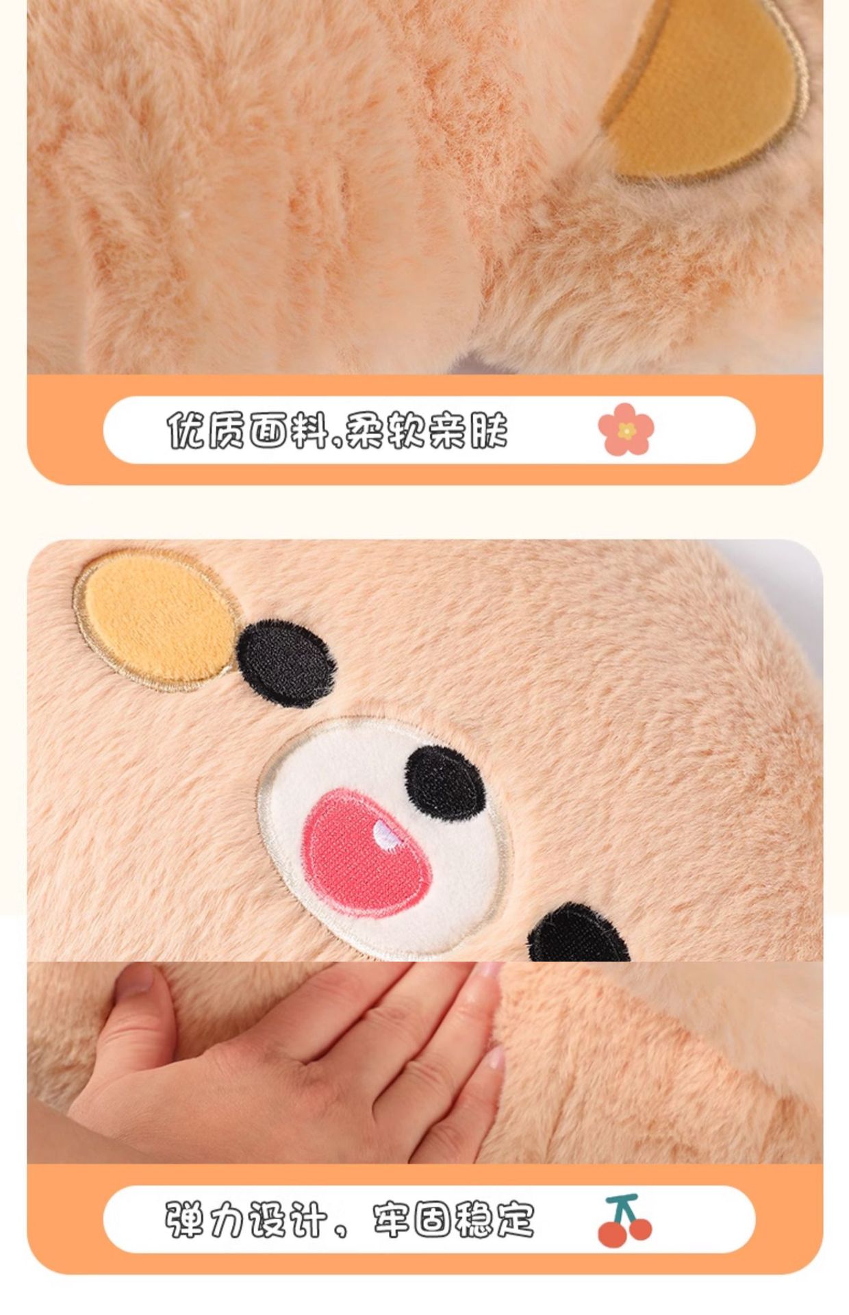 Car Headrest and Neck Pillow, a Pair of Cartoon Cute Lumbar Pillows, Car Pillows, Women's Waist Pillows, Girls' Car Sets