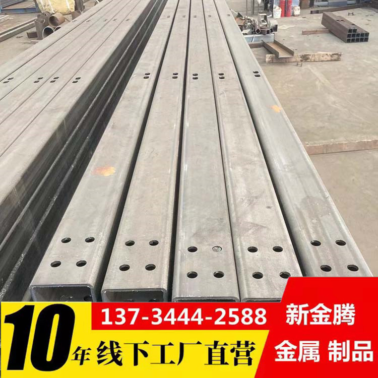 激光数控切割实体厂家加工钢平台用无缝方距管套管钻孔U形孔焊接