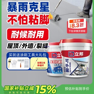 ��ˮ�z�a©�ѿp�Bˮ��ˮ��������a©ˮ��ض�©���͸ߜ؉T��