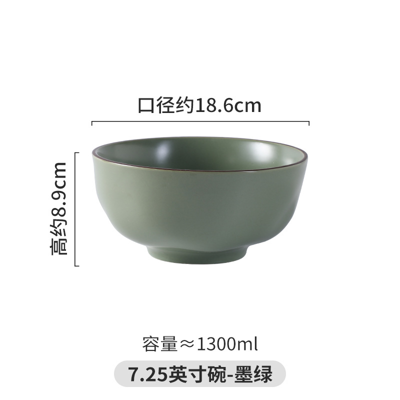 핸드핀치 패턴 7.25inch 수프그릇-짙은녹색