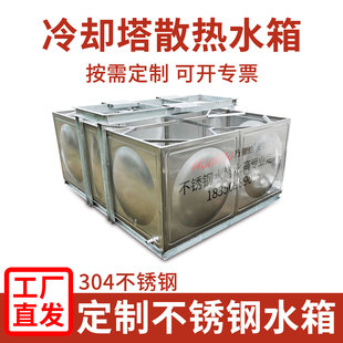 ��s��ˮ�䲻�P�ˮ�䶨��ɢ��ˮ��ˮ��ѭ�h������s����������