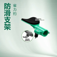 鱼竿臂托钓鱼臂拖助力省力肘托杆托手杆臂托给力支架防滑钓鱼配件