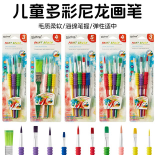 �羳�����P�^�L���Pˮ��ˮ�۹Pˢ ���d�ֱ���ͯ��ϩ��Ϯ��P���b