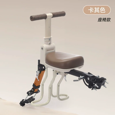 Electric car child seat Wholesale Safe Baby Seat - khaki-seat-version