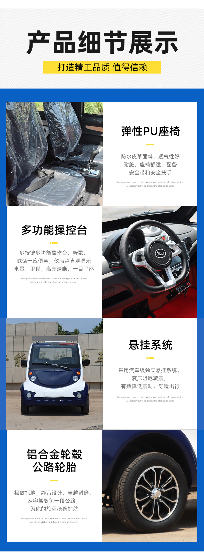 Electric Patrol Car Community Property Campus Scenic Spot Security Patrol Urban Management Duty 5-8 Seat Electric Patrol Car