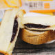 Hongyi sandwich toast bread breakfast pastry purple rice clutch bag sugar-free shredded bread wholesale 4kg
