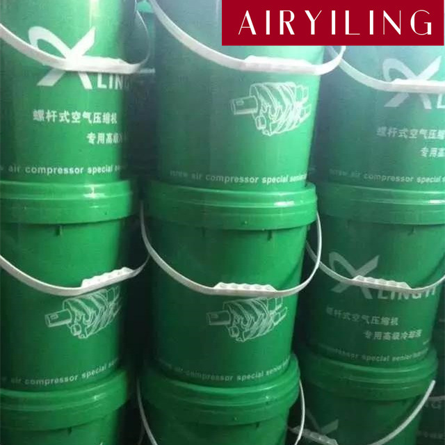 神钢 日立螺杆压缩机油 冷却液润滑油 空压机润滑油 压缩机冷却液