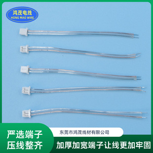 ����1.25-2P�g�����Ӿ����͸�����y�p�K���Ӿ����OLED�����B�Ӿ�