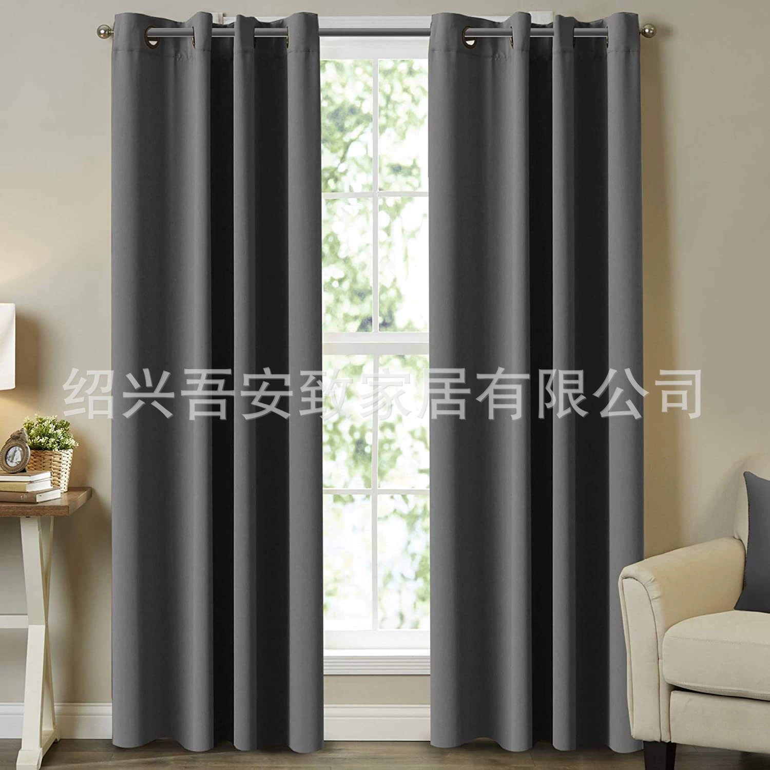Эксклюзивные Amazon простые готовые шторы без пробоин простые солнцезащитные шторы затемняющие шторы готовые шторы