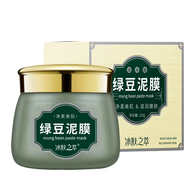 Extracto de piel de hielo, máscara de barro de alga de frijol verde, máscara facial hidratante, hidratación suave de algas, limpieza de barro, producto de cuidado de la piel para la piel