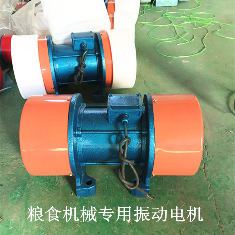 供应振动电机YZU-12-6A 1.1KW 2.6A 960转/宏达岳绍义