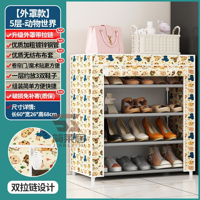 Estante de zapatos multicapa puerta doméstica cubierta a prueba de polvo alquiler simple gabinete de zapatos dormitorio almacenar artefacto mágico gabinete de tela