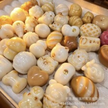 ��Ȼ������̿��ƨ��С�����DIY�������������������