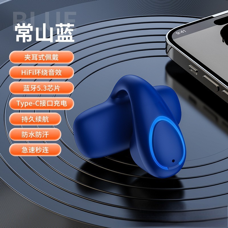 2025 新しいクロスボーダープライベートモデル X1 完全ワイヤレス睡眠不可視ミニコンパクトワイヤレス Bluetooth ヘッドセット翻訳可能|undefined