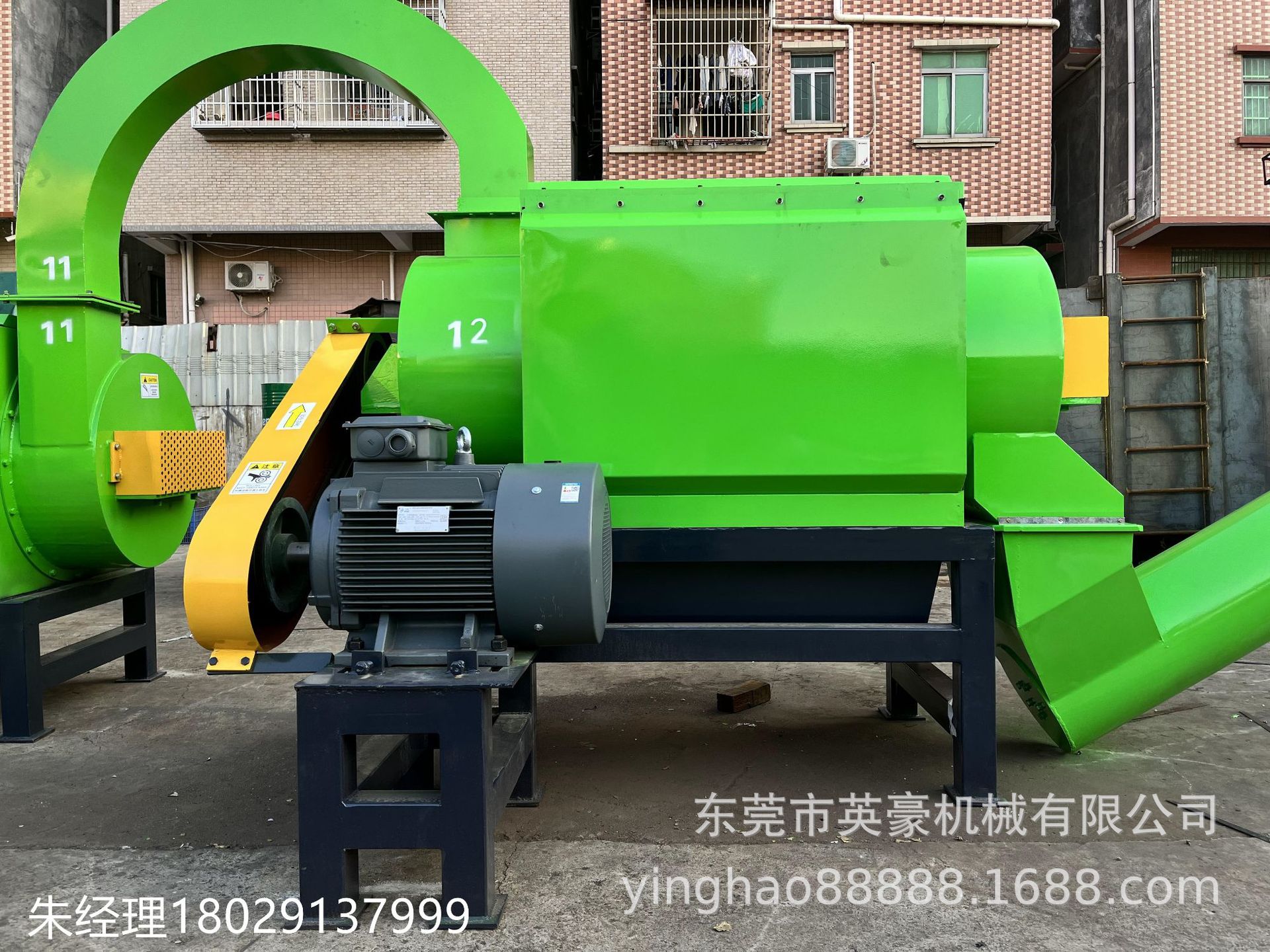 整套PET矿泉水瓶破碎清洗回收线 出口长纤PET塑料瓶高温热洗线