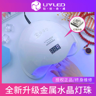 ╄��ϳ�SUNUV���ן�SUN5PLUS�����z�⯟�����oʹ�Б���əC���l