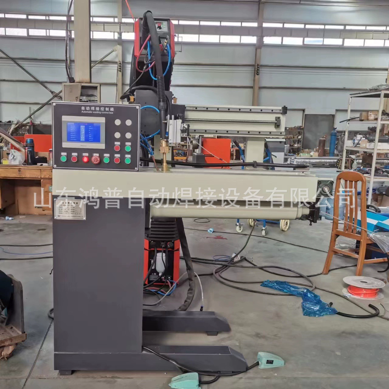 Машина для сварки прямых швов кольцевых соединений, оборудование для автоматической сварки кольцевых швов из углеродистой стали, позиционер для сварки цилиндров из нержавеющей стали