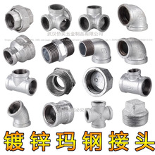 \䓹܏^ܼͨBӼˮF܃ȻӶ^һF^46