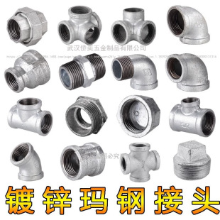 ��\䓹܏��^��ͨ�ܼ��B�Ӽ�ˮ�F�܃Ȼ�Ӷ��^һ���F���^4��6��