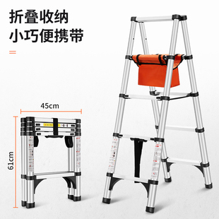 Free Shipping Lutai Herringbone Ladder Household Ladder Foldableing Telescopic Staircase Thickeneded Aluminum Alloy Indoor Multi-Functional Ladder 45