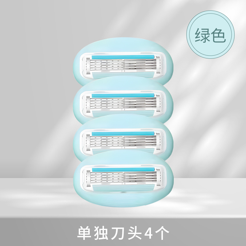 4 녹색 커터 헤드 (커터 홀더 없음)