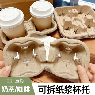 �����̲豭�е����ɽ�������һ�������u����������{�p���|���