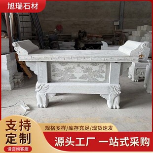 ������ʯ���� �R����ʯ��̨ �����ҹ������ù�Ʒʯ��[̨���