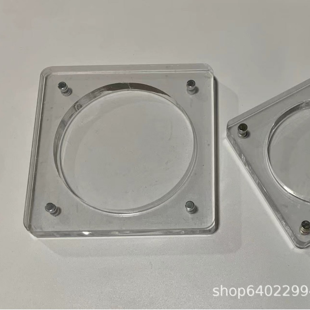 亚克力磁吸硬币纪念币展示盒徽章金币收藏盒