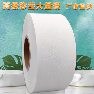 ��P�������Ƶ����Äղ����֎����l���g�S��ֱ��������������b