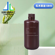 ��ľ���� SB45 ���w�� ţ�͹����֬ 100g 500g ����r��