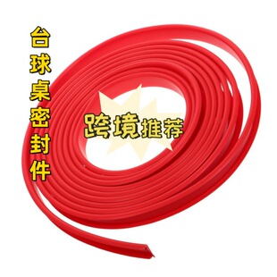 �羳��Ʒ̨�����tɫ�ܷ��z�l�ߏ�������̨�z߅��Q���