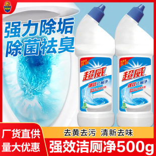 ���������`500g�RͰ�坍������Һ�Ƶ�ϴ�������S��������ȥ��