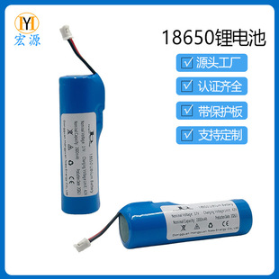 ȫ��18650�늳ذ�ȫ3.7Vƽ�^�ӱ��o������J�C�Rȫ �ɳ���늳�